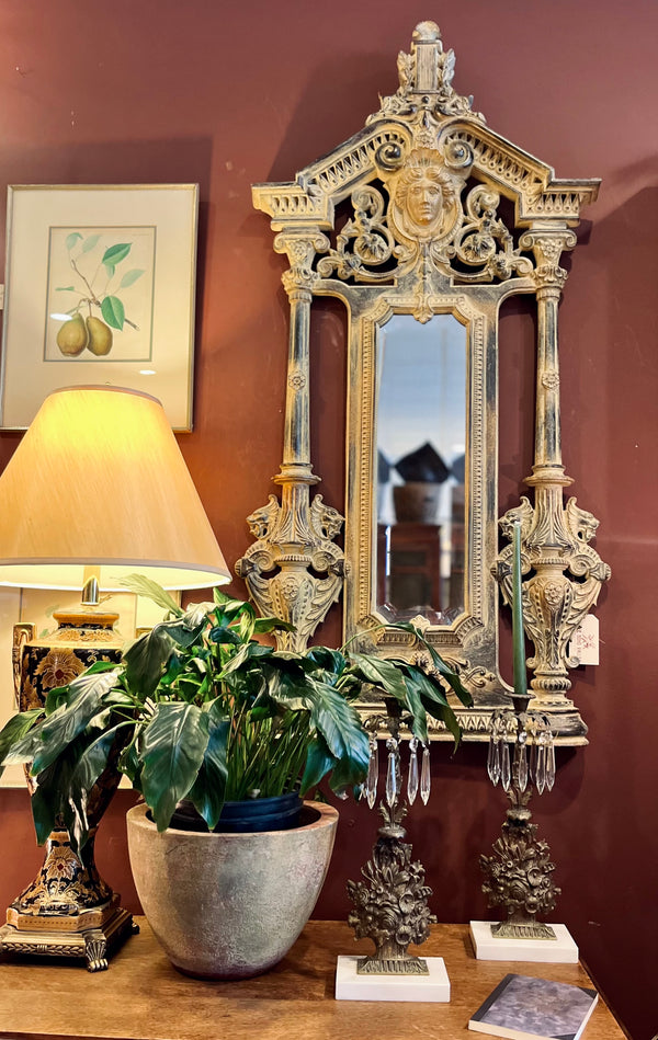 Large Vintage Gothic- Style Wall Mirror